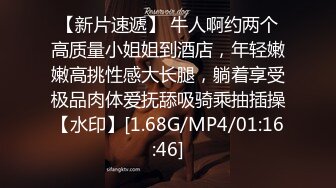 国产AV 精东影业 JDMY010 密友 EP10