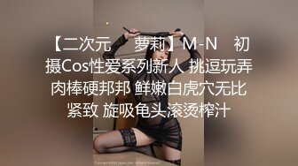 广东修车老司机光头哥《探秘金三角》手机选妹200块包夜大波妹自己干完溜了让兄弟上