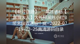  清纯小仙女纯欲系少女DemiFairyTW穿旗袍的秘书若隐若现露出嫩乳