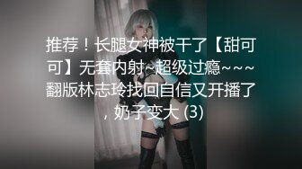 相貌清纯的新人贫乳妹子，模特身材黑丝大长腿，全裸自慰，月经来了带个避孕套插穴，流了很多血