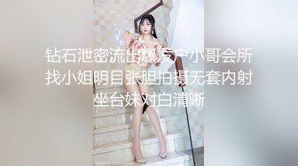 对话淫荡，嗲声嗲气极品身材网红反差婊【涵玲】收费露脸私拍，各种情趣制服性爱能玩的都玩了，呻吟声让人受不了【下】2 (5)