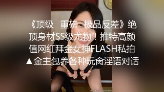 漂亮巨乳熟女阿姨吃鸡啪啪 身材丰腴 无毛鲍鱼超肥美 在家被大鸡逼无套输出 射了一屁屁