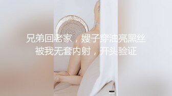 STP29223 ?网红女神? 极品白虎名器01年在校大学生▌米娜学姐 ▌圣诞福利双人秀 日租女友 肉棒填满稚嫩小穴内射 VIP0600