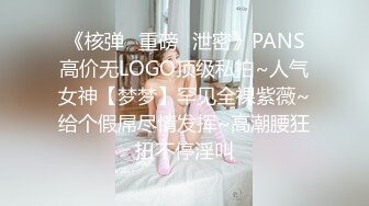 ✿淫娃御姐✿ 窈窕身材170cm大长腿车模女神▌淑怡▌