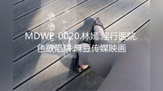 漂亮熟女大姐吃鸡啪啪 身材丰腴 口活认真 撅着肥屁屁被小伙猛烈输出 呻吟不停