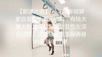 《母子乱伦》趁妈妈喝多了把她的大腿分开看到我妈完整的下面时✿我终于是没忍住亲了上去有点咸但没有腥味