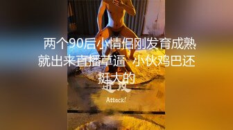 眼镜熟女人妻吃鸡啪啪 骚逼想要了只能口硬了上位全自动 可惜黑祖宗小哥沉迷于游戏是个快枪手 几下就射了