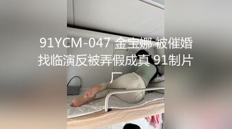 ★☆《绿帽淫妻㊙️极品骚婊》★☆让老婆穿好黑丝给单男试试威力，看著老婆一阵阵高潮，绿帽男友边撸管边看黑丝女友被单男操到高潮 (2)