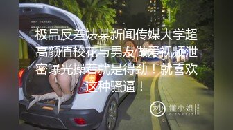 国产成人亚洲精品无码最新小说