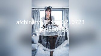 XTB006 超主动纯欲女仆  #林思妤的!