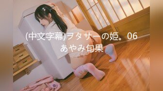 【无码】极品美女按摩_video之后_GET_a_按摩