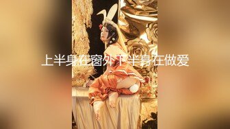 电子厂办公楼女厕全景偷拍几个白领御姐的肥美大鲍鱼