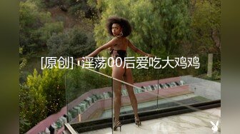 ✿高清AV系列✿外表甜美极品美女 眼神都能拉丝啦，乖巧温柔的外表紧致粉嫩小穴 梦中情人劲爆完美身材 百依百顺