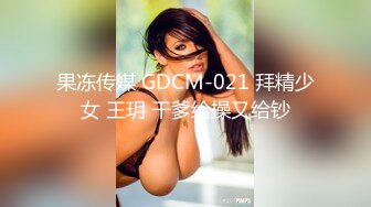 秘重_磅泄露秘青D商学_院李Y菲视频被前任渣男泄露 (1)