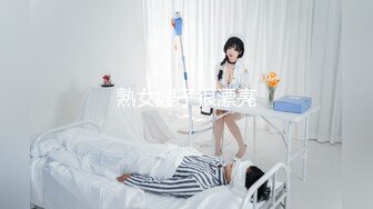 【极品性爱❤️淫乱人妻】拳交异物插入群P淫乱内射『肉臀淫妻』淫乱群P乱交 内射 KTV露出操穴 (4)