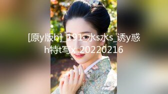 【新速片遞】  2023-11-3流出酒店高清偷拍❤️童颜巨乳反差婊 被男友当成性玩具暴力使用