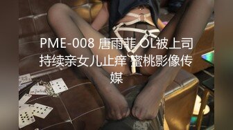 【某某门事件】第245弹 中国美院教授赵爱民 强奸女研究员马敏蔚 流出不雅视频遭疯传