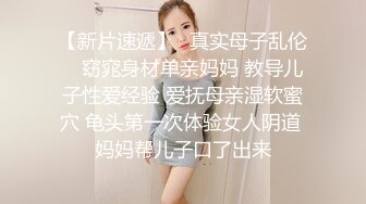   黑丝熟女人妻吃鸡上位啪啪 用嘴洗干净肉棒后主动坐在身上 扭着肥臀用肥穴包裹住肉棒开启自动模式