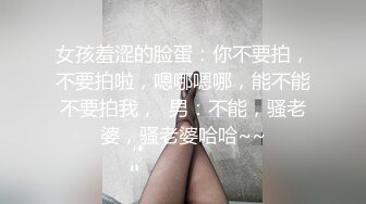 器大活好天津高丝控男S【有特长的男人】私拍，疯狂调教羞辱绿帽淫妻狂舔造爱交合处 (10)