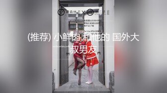 STP29462 ?稀有露脸? 高端ACG业界女神爆机少女▌喵小吉▌双模盛宴《圣诞特辑》稚嫩胴体鲜嫩双鲍 精彩拍摄花絮