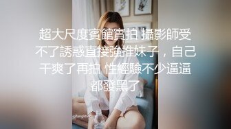 高颜值气质少妇 mari wam onlyfans露脸私拍 反差美人妻沉沦精液地狱4