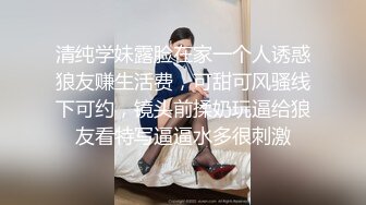 人气PANS女神小姐姐 思思 诗诗 久凌 淘淘 李沫 卡卡 禾禾 依依私拍 透穴露穴对白是亮点《最新顶流资源》人气PANS女神小姐姐 思思 诗诗 久凌 淘淘 李沫 卡卡 禾禾 依依私拍 透穴露穴对白是亮点3卡卡