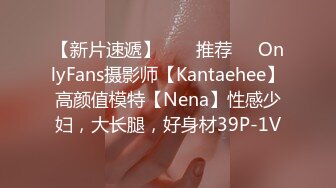 【AnnaV】Stripchat站，气质美御姐黑丝专场，美腿高跟鞋，M腿跳蛋震穴，娇喘呻吟，极度性感诱惑