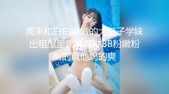 《硬核重磅✿福利分享》高端私密电报群内部会员专属福利视图❤️各种表里不一反差婊❤️基本都是露脸美女如云 (3)