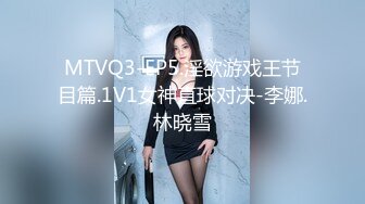 台湾天然美胸熟女人妻中出女王「Jixxielee」「骚猫儿」OF私拍【第二弹】 (1)