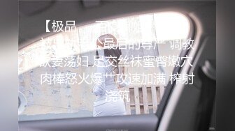 MKY-WM-001.白沛瑶.深夜学堂.爆乳导师.光棍罗曼史.麻豆传媒映画