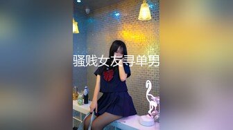 学校女厕偷拍制服短裙小美女微毛肥鲍鱼真馋人