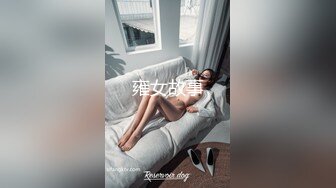 正宗SM游戏,女王与男仆