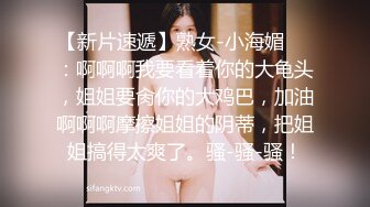 【常州小夫妻】喜爱露出，路边口叫被出租车停下来欣赏，找个单男酒店操老婆，刺激！