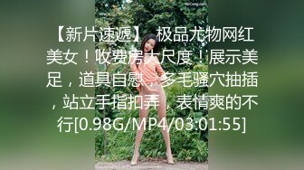 Avove苗条骚女和炮友电影院啪啪，翘屁股扭动按头口交后入抽插特写猛操