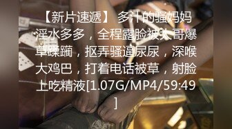 [高清中文字幕]WANZ-900 忍耐力大挑戰只要能忍住不射就能中出凜音桃花