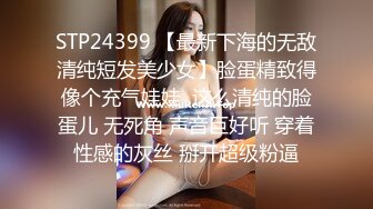 极品巨乳粉笔女优《南条由奈》摇晃不已的爆乳美少女全力服务画面满满撸点MXGS-534