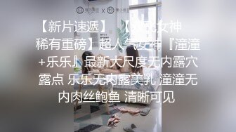 疯狂大美妞性感纹身全程露脸极限扯逼，驴鸡巴长的道具插进骚穴都能顶到胸，拳交抠穴，大粗顶号巨乳一插到