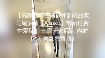 【极品美女❤️超爽白嫩】极品身材推特超女神『欲子小姐』五月超诱惑新作《吉他妹妹》电动棒紫薇高潮痉挛喷尿流白浆