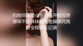 大象传媒淫贱拜金女极品女友抵债当男友面被无套爆操怒射