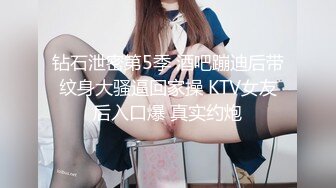 【新片速遞】  顶级G奶甜美小姐姐，有点集于一身，巨乳无毛嫩穴，扭动大屁股，手指扣穴流出白浆