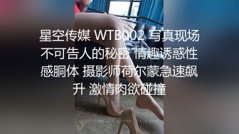 奶水在滴答，一手握不下的骚奶子高颜值哺乳期少妇，口交大鸡巴撅着屁股让小哥舔逼，后入玩着大奶子爆草抽插