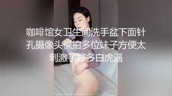 ⭐抖音闪现 颜值主播各显神通 擦边 闪现走光 最新一周合集2024年4月21日-4月28日【1306V】 (462)