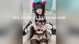 【新速片遞】 ⭐美乳丰臀⭐魔鬼身材女神〖ChineseBunny〗新作 情趣骚学妹翘乳娇娘极度淫骚 多体位蹂躏爆草 给骚逼干的淫水泛滥[1.25G/MP4/59:53]