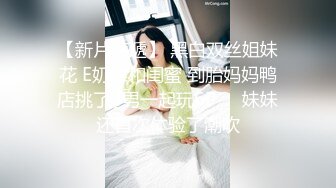 露臉才是王道！推特狼粉女神男人肏便器【janpet】私拍，戶外露出一幫爺們群P她堪比島國女優