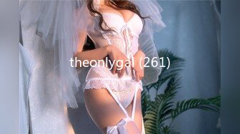 STP25901 【秘密的咪咪】，俏皮少女，试穿各类情趣丝袜，三年疫情几百场性爱，人气登顶看粉穴被插 VIP2209