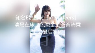 澡堂子内部偷拍一群小姐妹们 光着雪白大屁屁吹头发擦身体乳