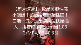 SA国际传媒SATX004无声天使-Angle