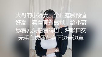 国产麻豆AV MD MD0128 淫乱3P团圆火锅 色欲姐妹与姐夫的三人混战 夏晴子 沈娜娜