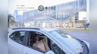 360真实记录 大屁股美少妇和小伙酒店偷情小伙一次不够 还要来一次少妇有点不高兴了