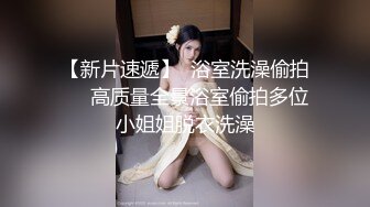 【极品新人萝莉】小千绪青春JK学生妹肉偿 生涩舔食肉棒清纯至极 粉嫩紧致白虎穴 巨物顶宫抽送 蜜鲍泛滥成灾